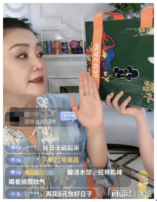 台湾娱乐圈吃瓜是谁啊,揭秘台湾娱乐圈“吃瓜”风云人物