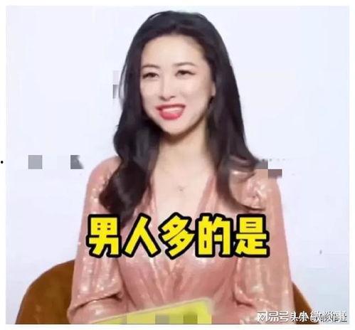 娱乐吃瓜酱治愈,治愈心灵的甜蜜调味品