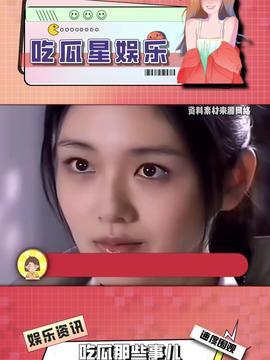 娱乐吃瓜酱治愈,治愈心灵的甜蜜调味品