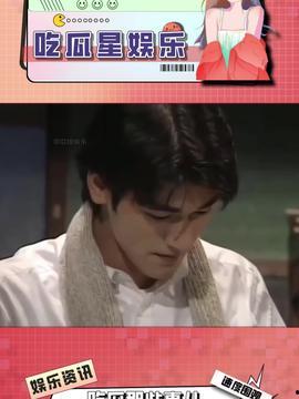 娱乐吃瓜酱治愈,治愈心灵的甜蜜调味品