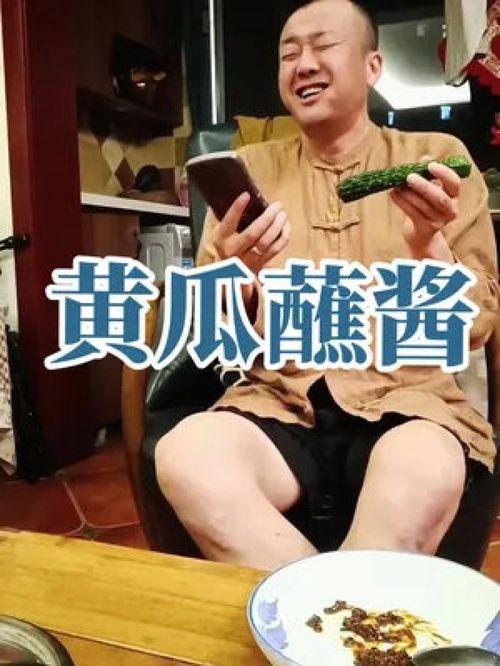娱乐吃瓜酱一年级,校园趣事大揭秘