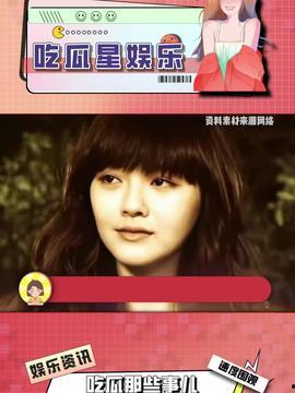 娱乐吃瓜酱作品原声视频,原声视频中的欢乐盛宴