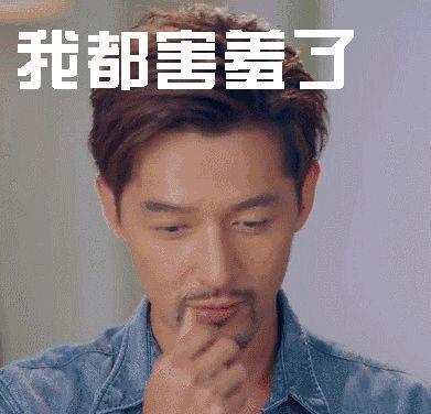 娱乐圈明星吃瓜表情包,揭秘明星幕后趣闻