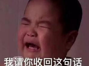 娱乐圈明星吃瓜表情包,揭秘明星幕后趣闻