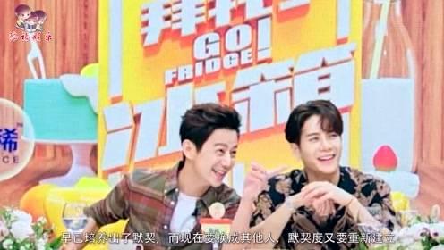 娱乐吃瓜酱108福,揭秘娱乐圈背后的神秘故事