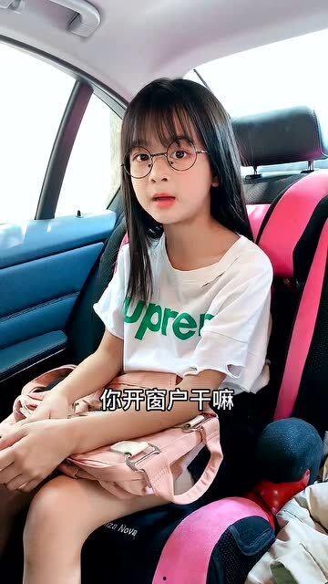 娱乐吃瓜酱女儿奴,揭秘女儿奴背后的温馨故事