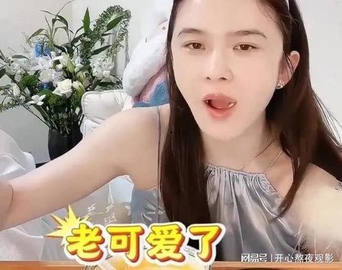 娱乐吃瓜酱闺蜜开直播,娱乐吃瓜酱带你领略直播新风尚