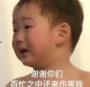 四月吃瓜娱乐圈,娱乐圈风云再起，热点事件盘点