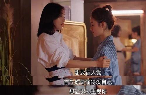 吃瓜看剧说娱乐是真的吗,真相还是谣言？