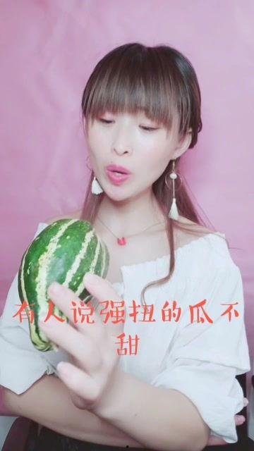 娱乐吃瓜酱的歌曲叫什么,歌曲背后的故事与魅力