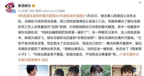 娱乐吃瓜酱的歌曲叫什么,歌曲背后的故事与魅力