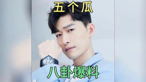 娱乐那些事吃瓜,揭秘“娱乐那些事”吃瓜背后的真相