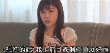 娱乐吃瓜酱陷阱,如何辨别网络谣言，守护你的网络生活