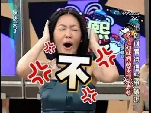 娱乐吃瓜酱的声音在线听,带你领略声音的魅力