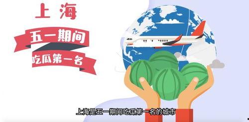 娱乐吃瓜一线持续更新,吃瓜一线实时更新