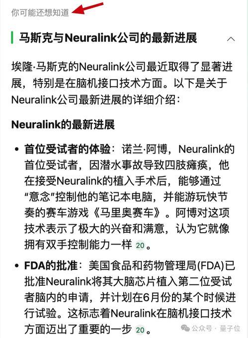 娱乐吃瓜报道怎么写文案,吃瓜群众热议的幕后故事