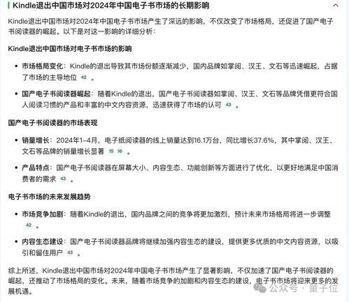 娱乐吃瓜报道怎么写文案,吃瓜群众热议的幕后故事