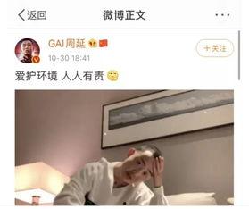 娱乐圈吃瓜劲爆视频下载,劲爆视频下载背后的真相大曝光
