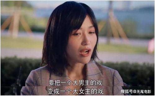 晴儿吃瓜娱乐,揭秘娱乐圈幕后故事