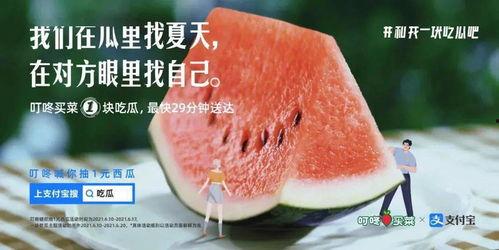 娱乐吃瓜文案去哪里找啊,热门平台攻略一览