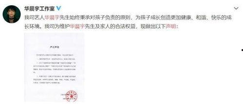 娱乐圈吃瓜的好处,揭秘明星幕后,娱乐生活新视角