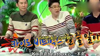 娱乐吃瓜免费观看,揭秘热门吃瓜瞬间