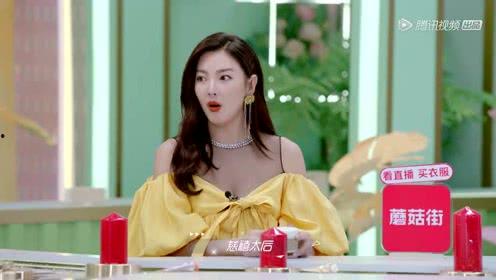 小咪吃瓜爱娱乐