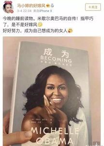 娱乐圈的瓜吃都吃不完,揭秘明星幕后秘闻