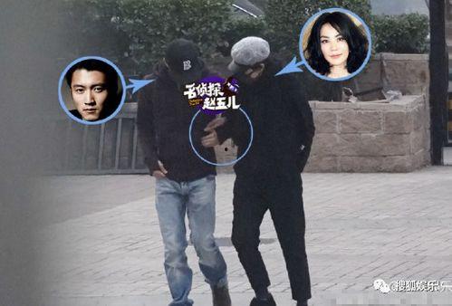 娱乐吃瓜结婚视频,吃瓜群众见证明星幸福时刻