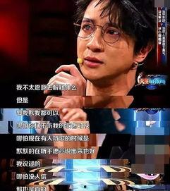 娱乐圈吃瓜许巍是谁,揭秘“吃瓜群众”热议的许巍之谜