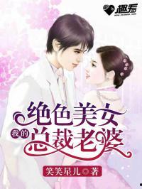 娱乐圈吃瓜短剧小说推荐,瓜田里的甜蜜陷阱