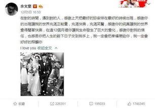 今年吃瓜娱乐事件汇总