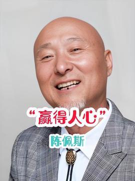 明星吃瓜娱乐评论大赏是真的吗